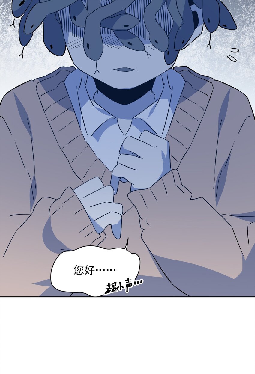 25 第二十五话(1/2)-第26话