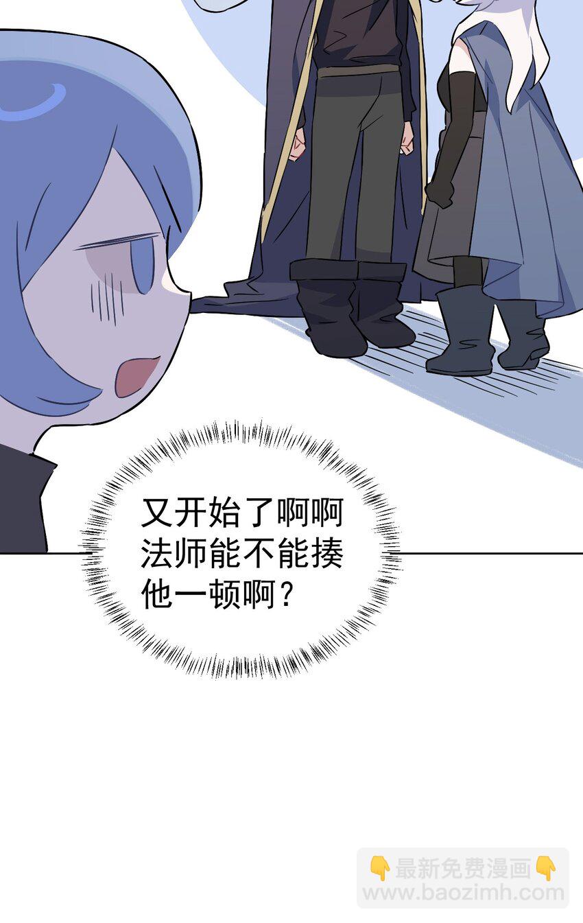 27 第二十七话(1/2)-第28话