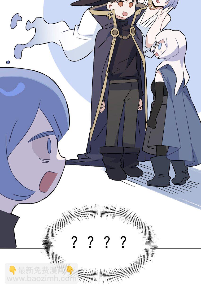 27 第二十七话(1/2)-第28话