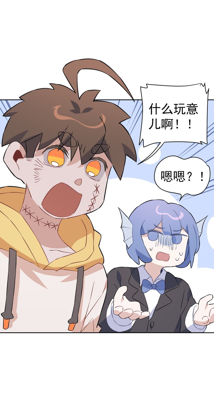 27 第二十七话(1/2)-第28话