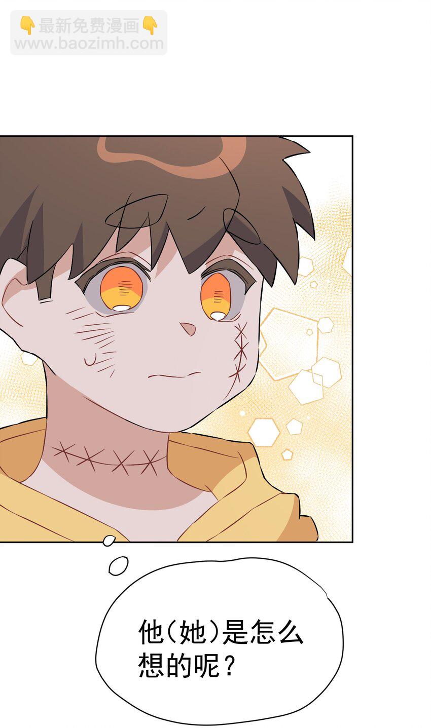 27 第二十七话(1/2)-第28话