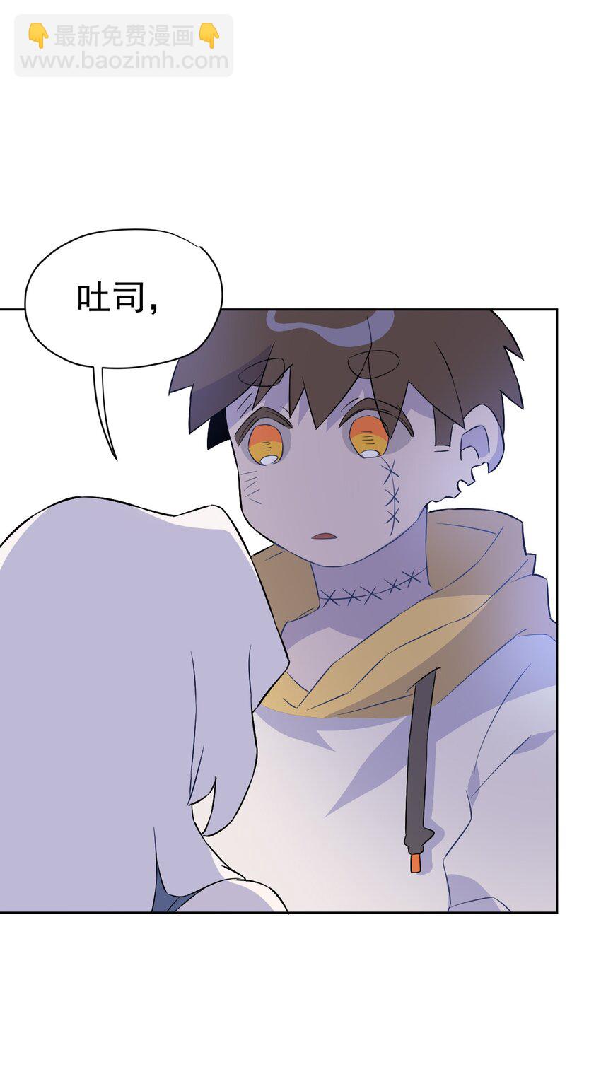 27 第二十七话(1/2)-第28话