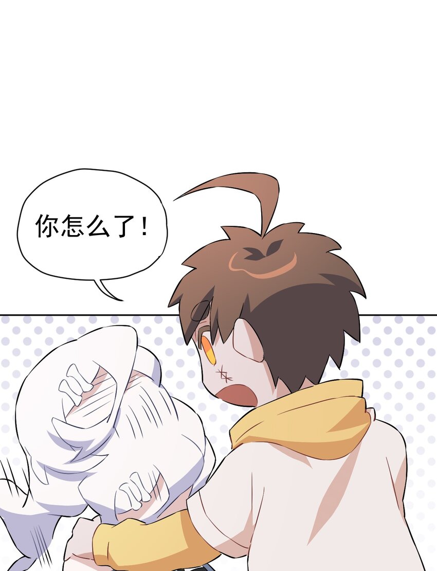 27 第二十七话(1/2)-第28话