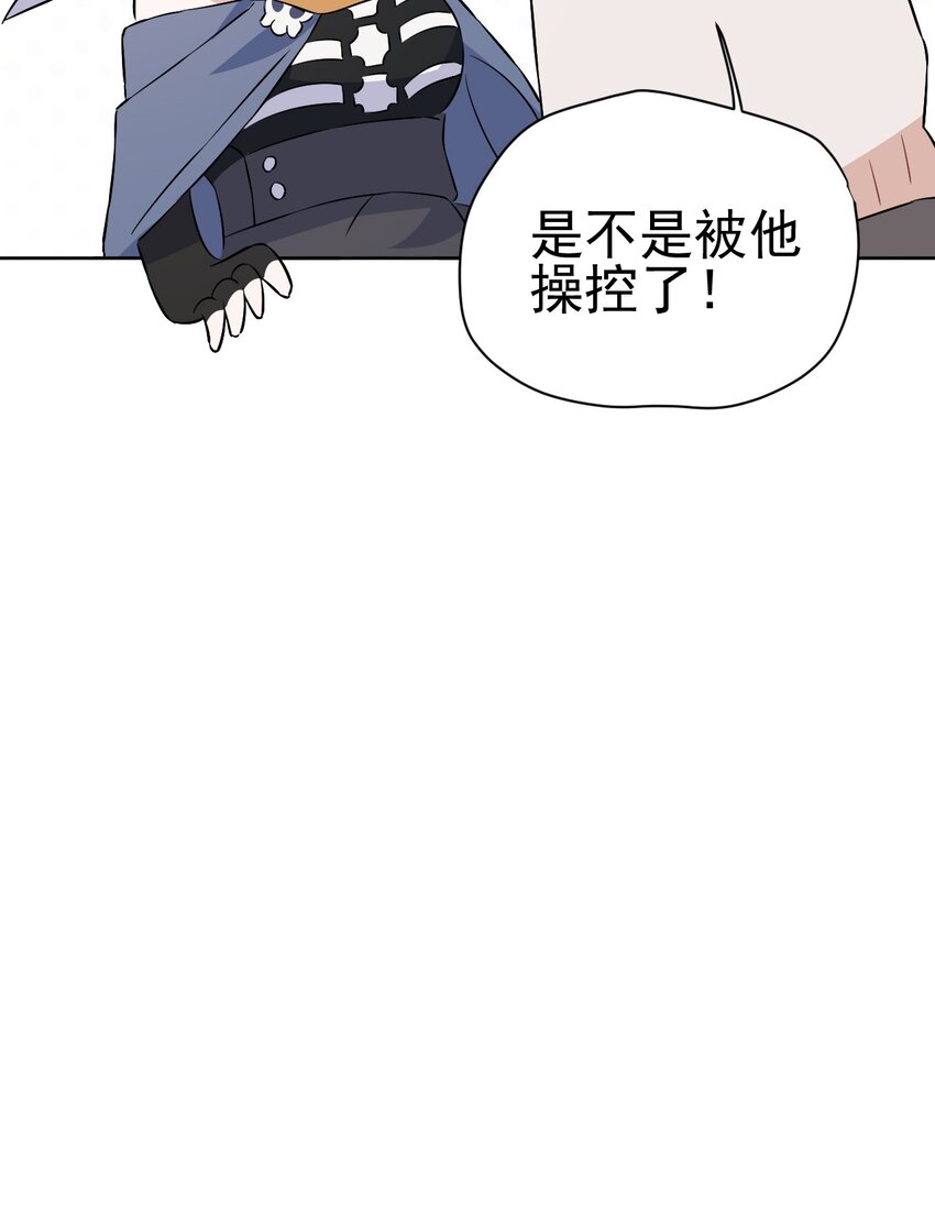 27 第二十七话(1/2)-第28话