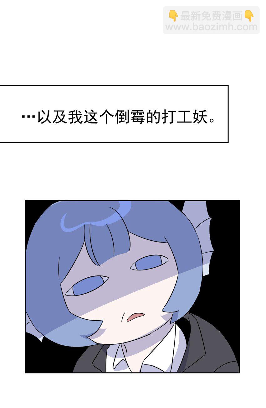 27 第二十七话(1/2)-第28话