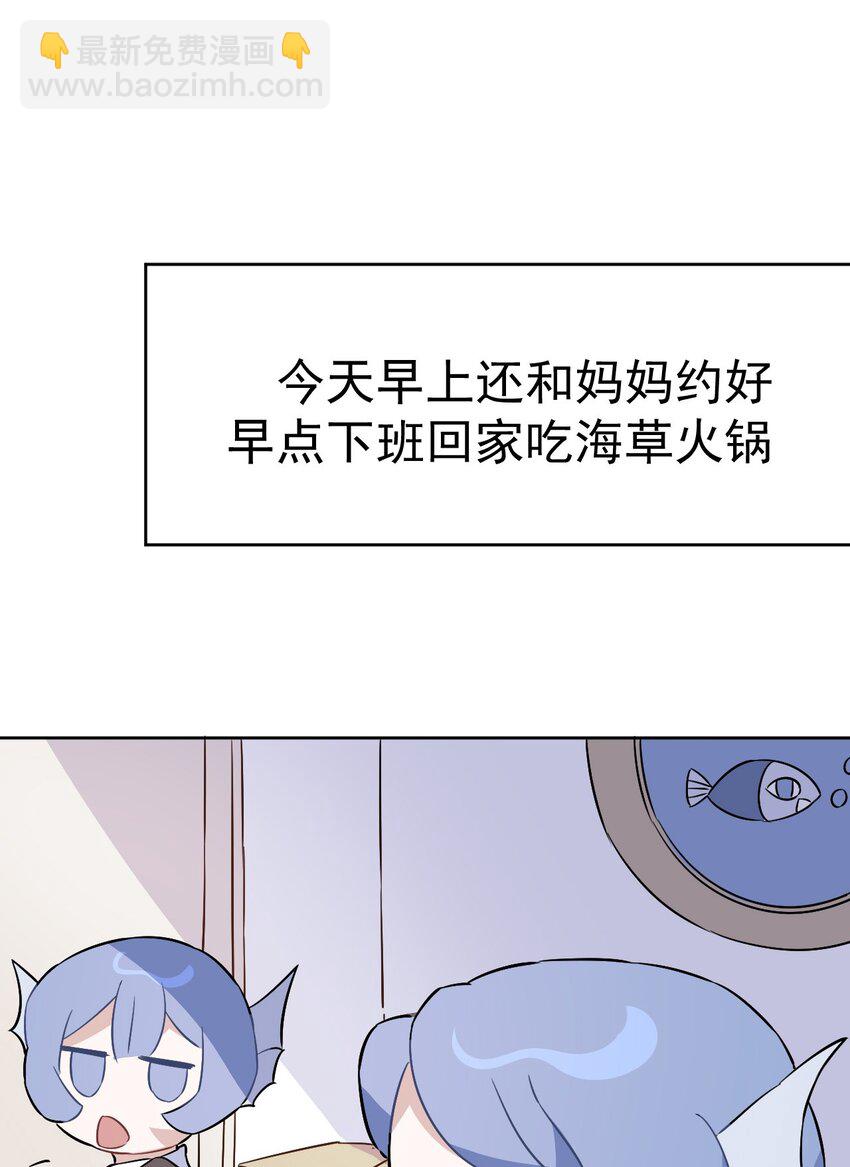 27 第二十七话(1/2)-第28话