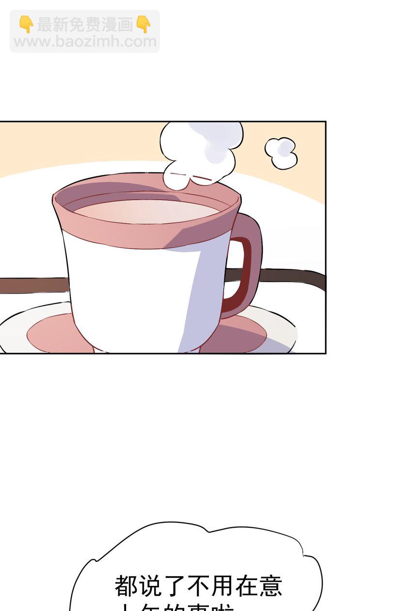 29 第二十九话(1/3)-第30话