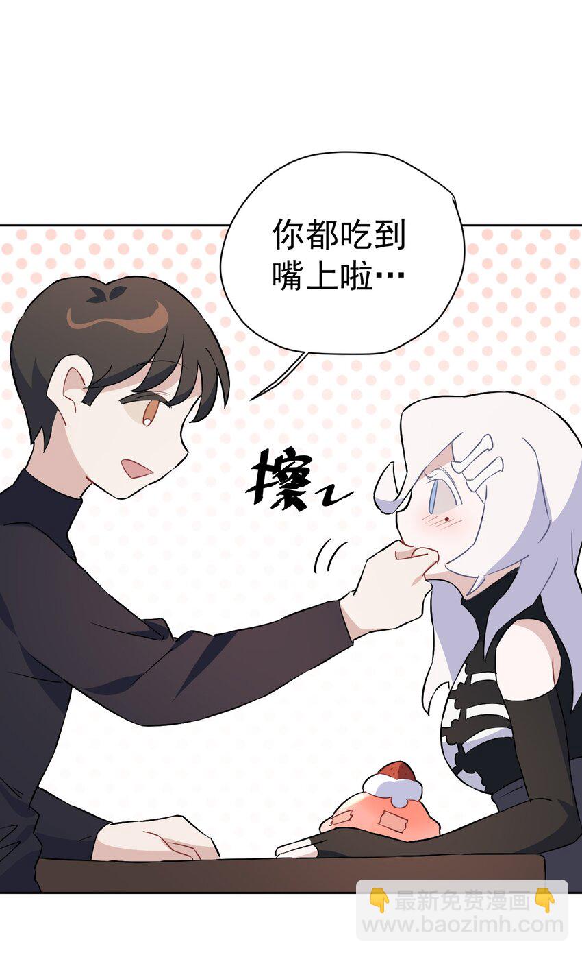 29 第二十九话(1/3)-第30话