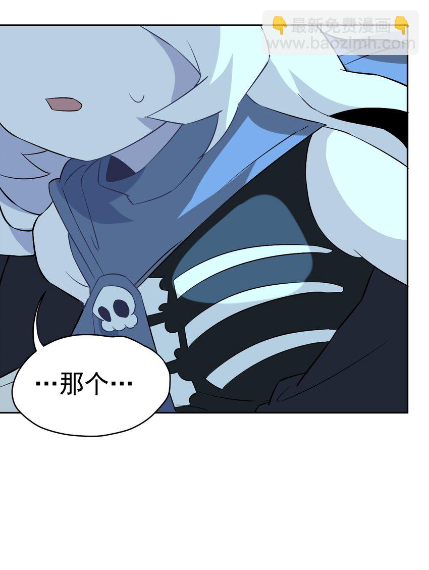 29 第二十九话(1/3)-第30话