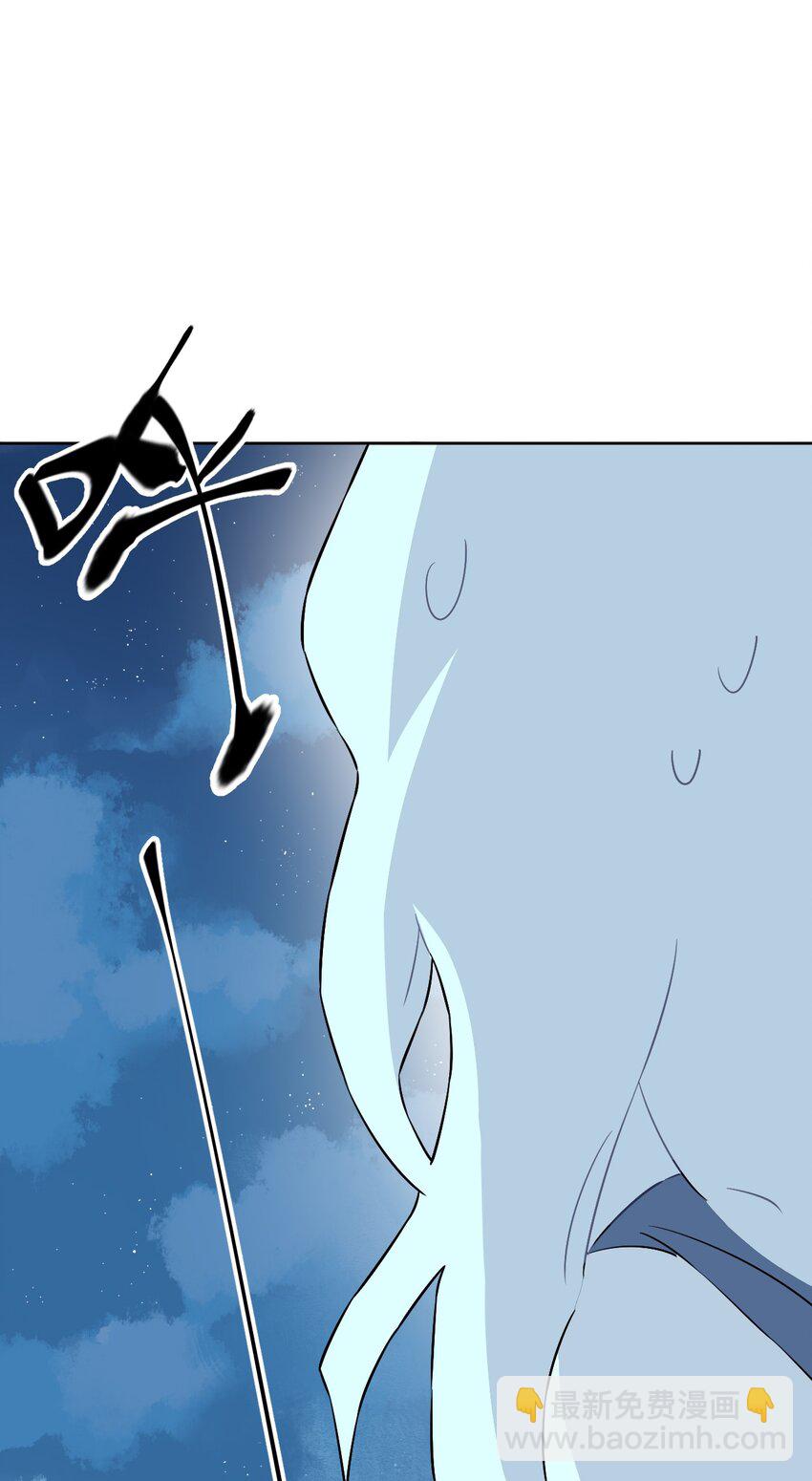 29 第二十九话(1/3)-第30话