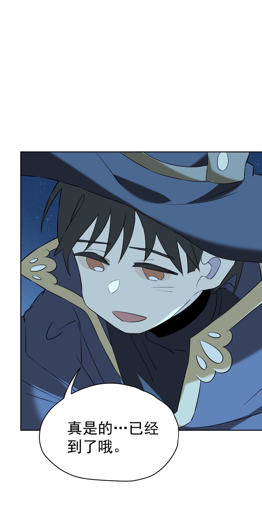 29 第二十九话(1/3)-第30话