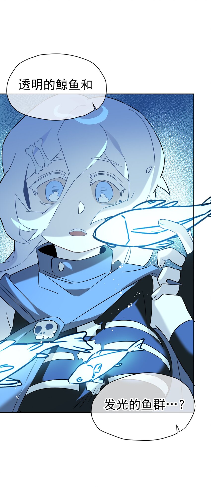 29 第二十九话(1/3)-第30话