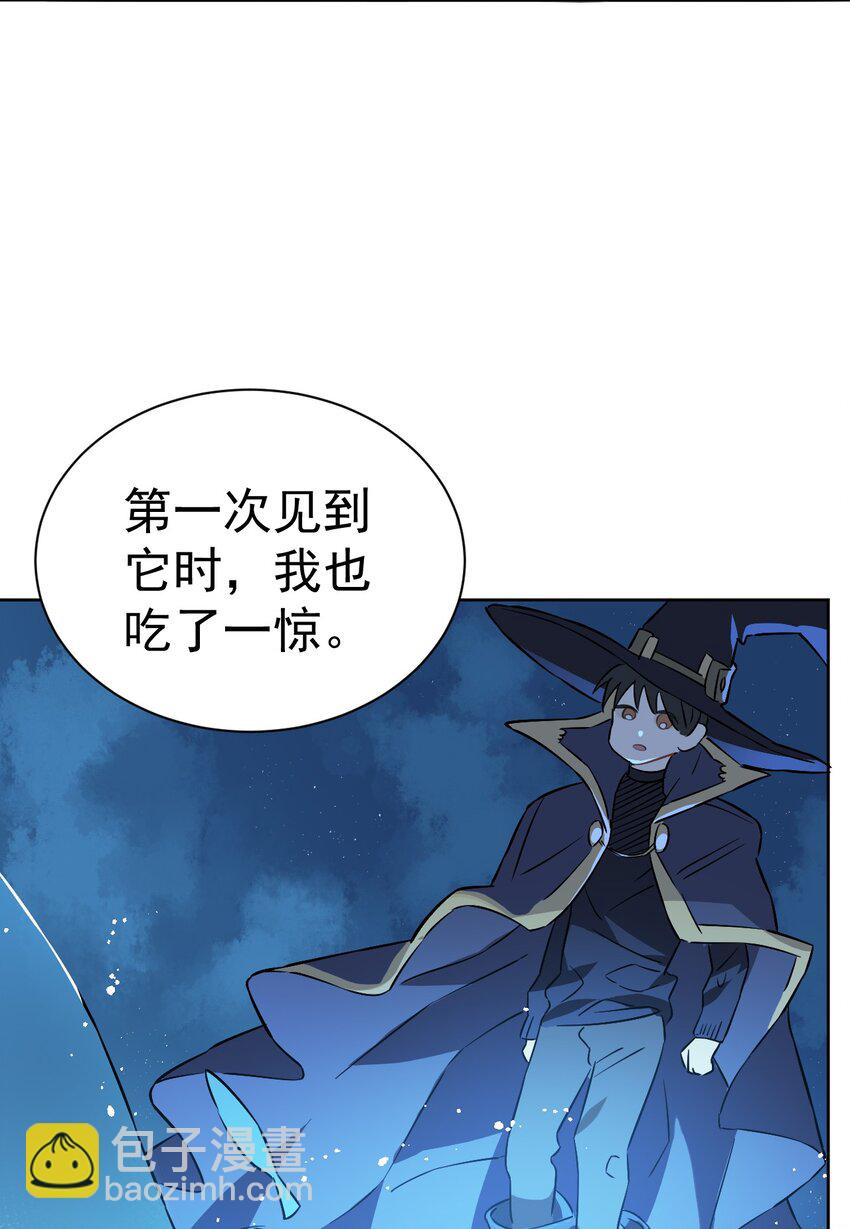 29 第二十九话(1/3)-第30话