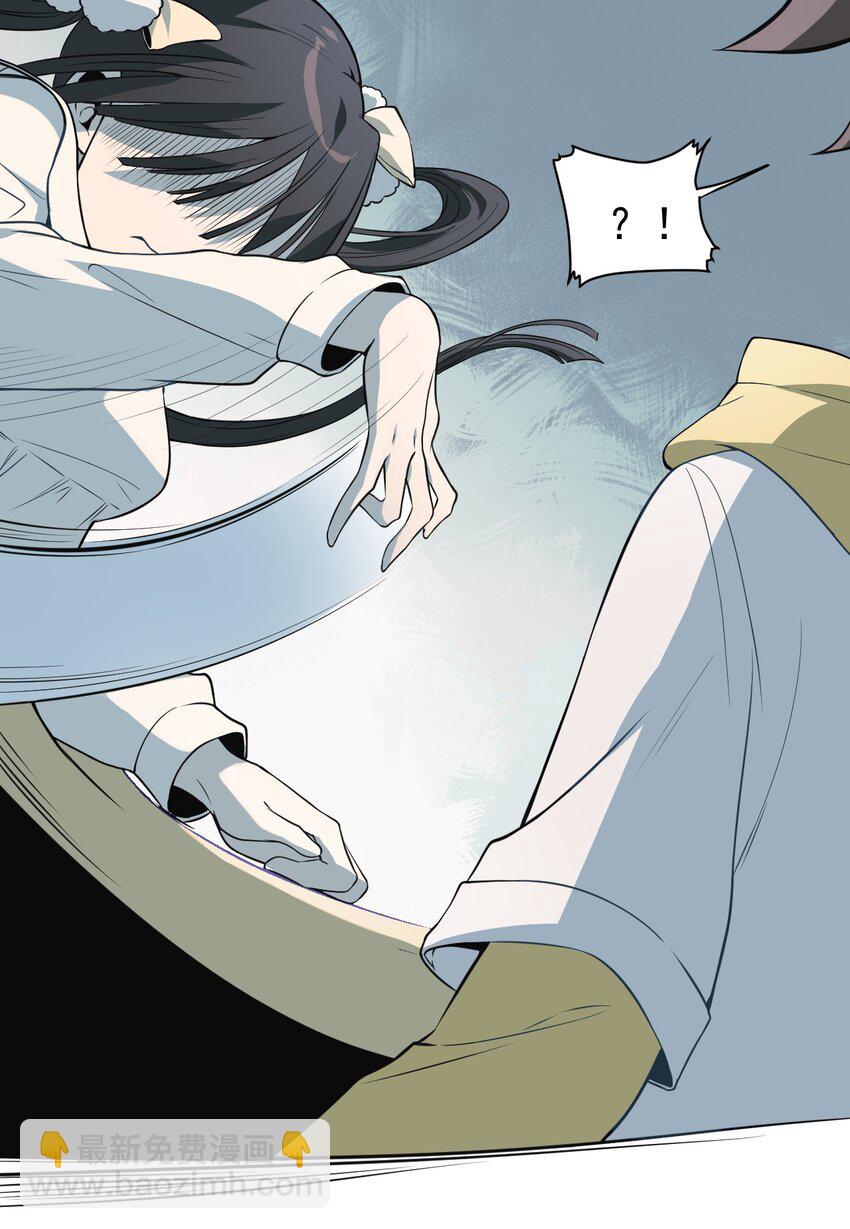 3 第三话(1/2)-第4话