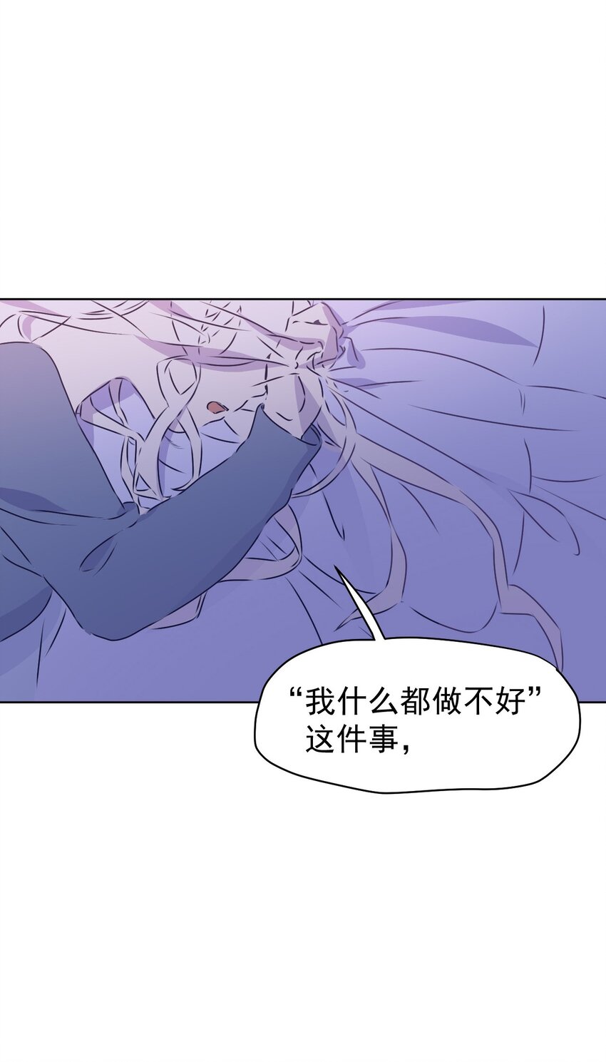 5 第五话(1/2)-第6话