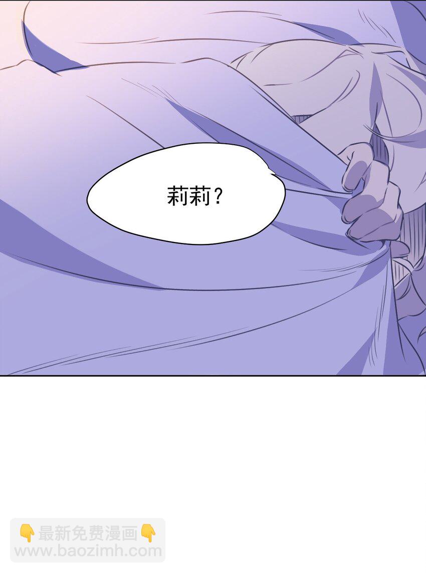 5 第五话(1/2)-第6话