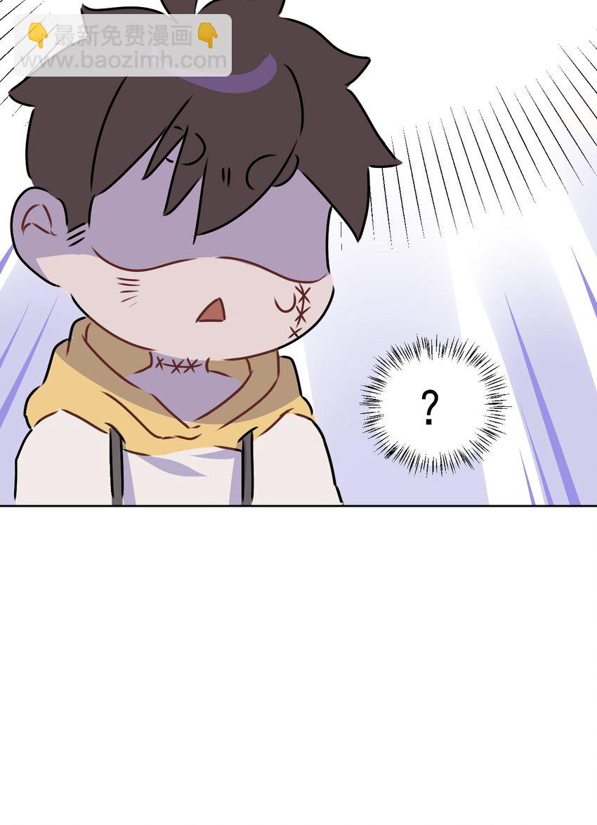 5 第五话(1/2)-第6话