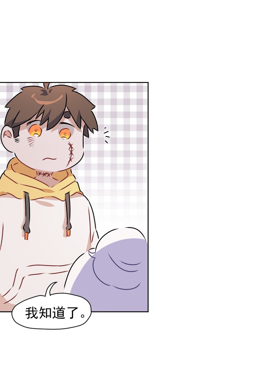 5 第五话(1/2)-第6话