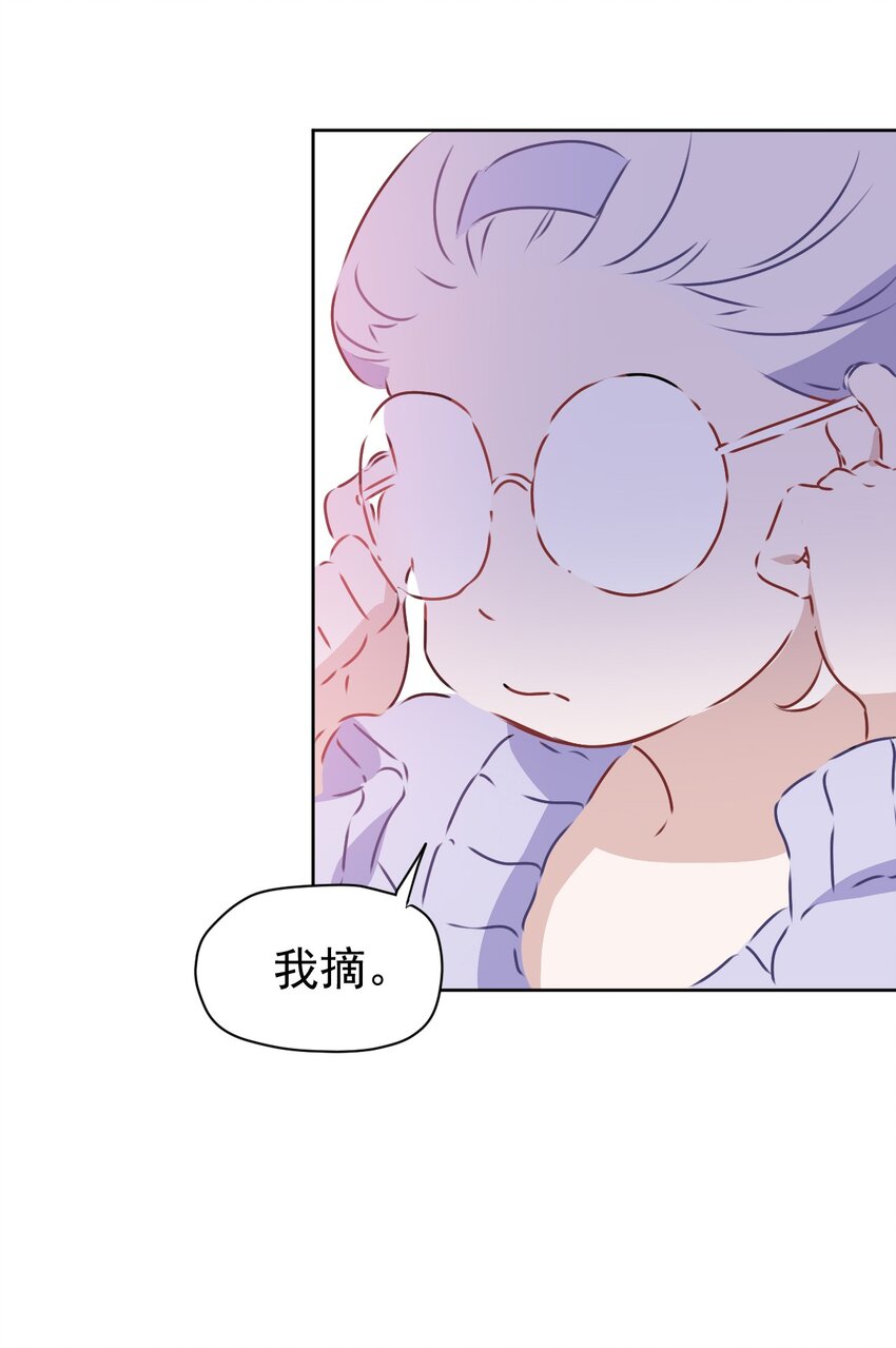 5 第五话(1/2)-第6话