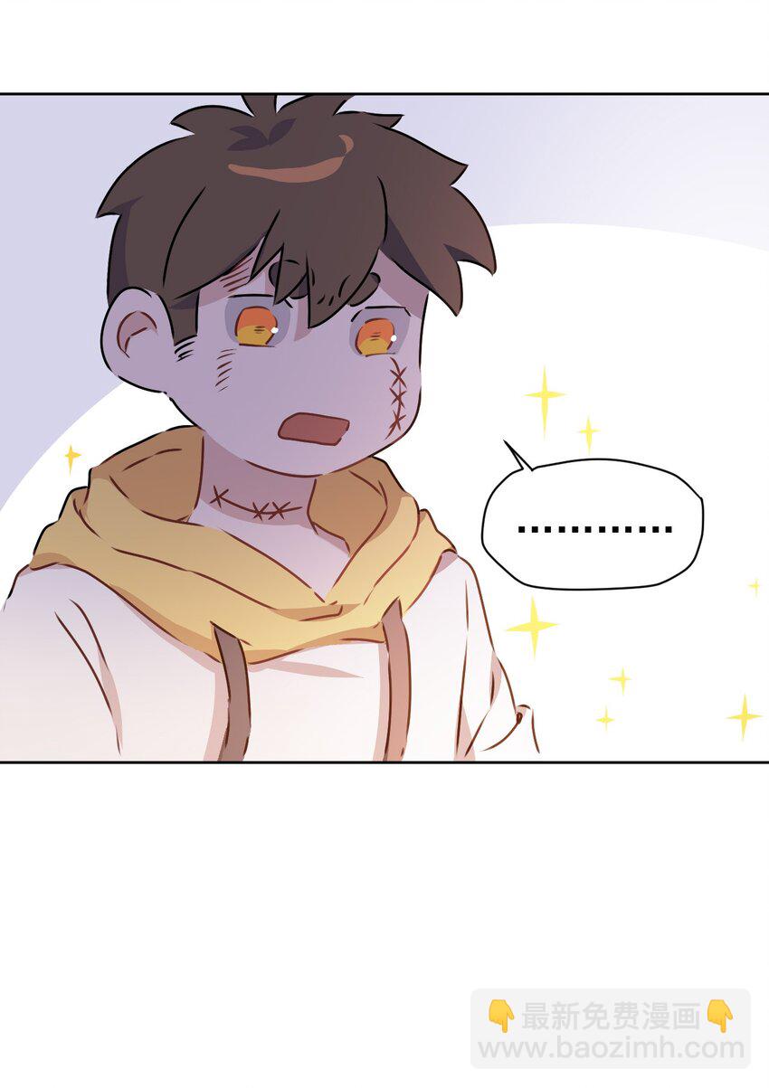 5 第五话(1/2)-第6话