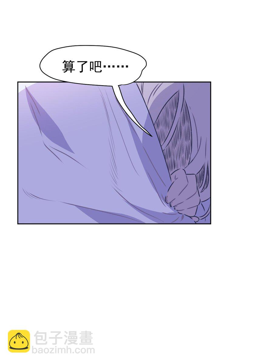 5 第五话(1/2)-第6话