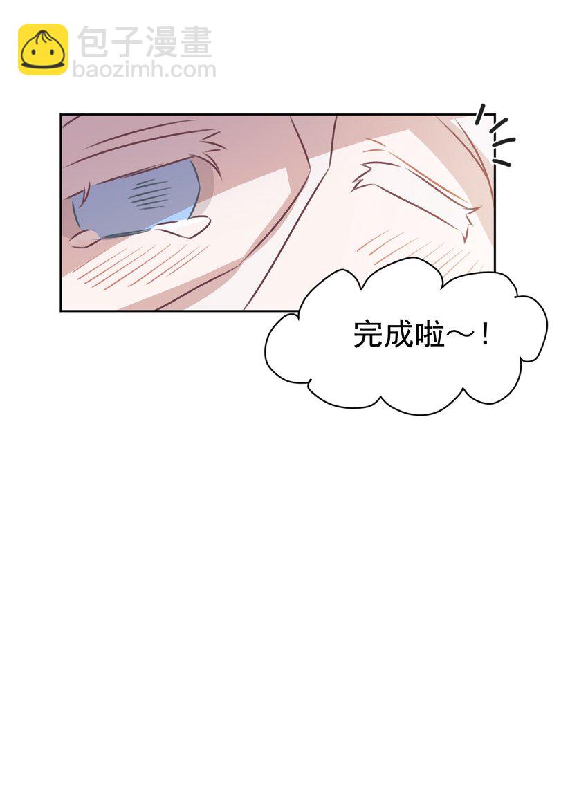 7 第七话(1/2)-第8话