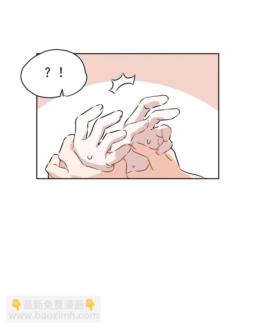 7 第七话(1/2)-第8话