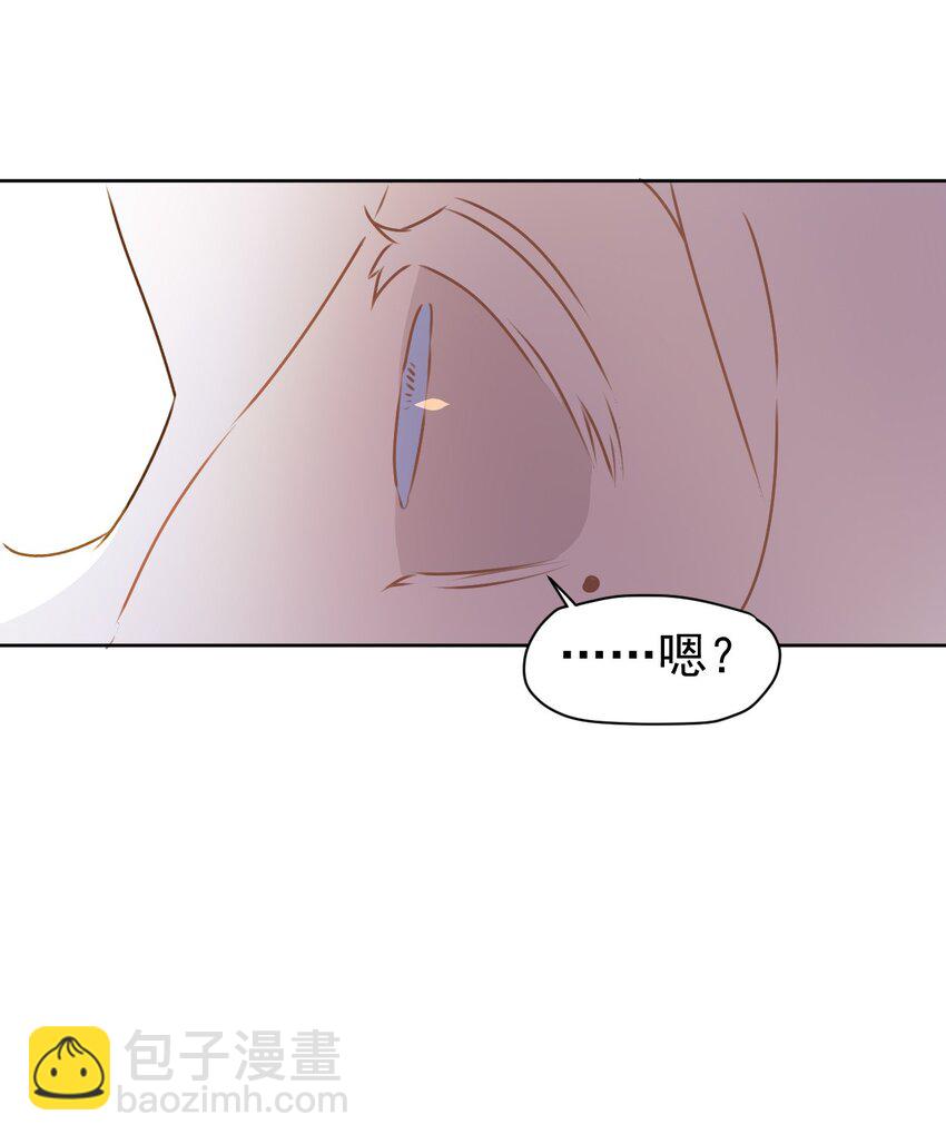 7 第七话(1/2)-第8话