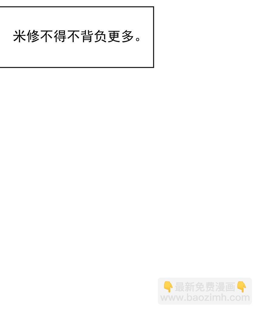 9 第九话(1/2)-第10话