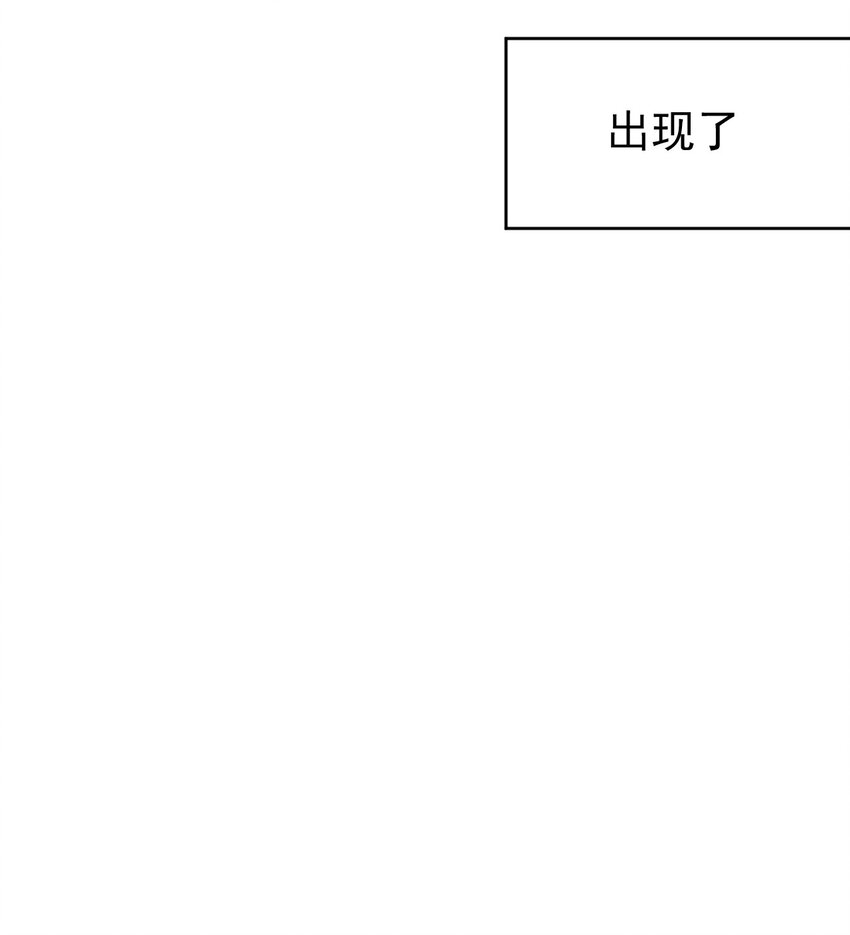 9 第九话(1/2)-第10话