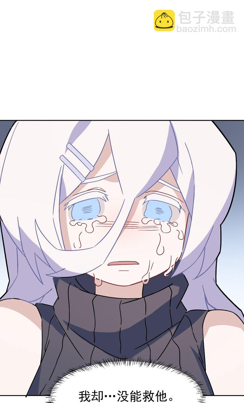 9 第九话(1/2)-第10话