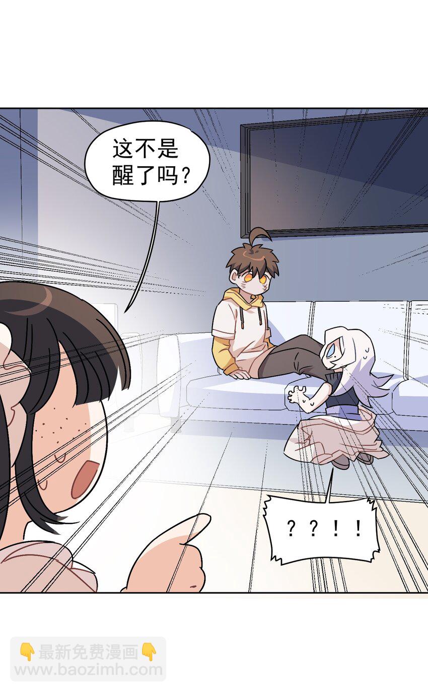 9 第九话(1/2)-第10话