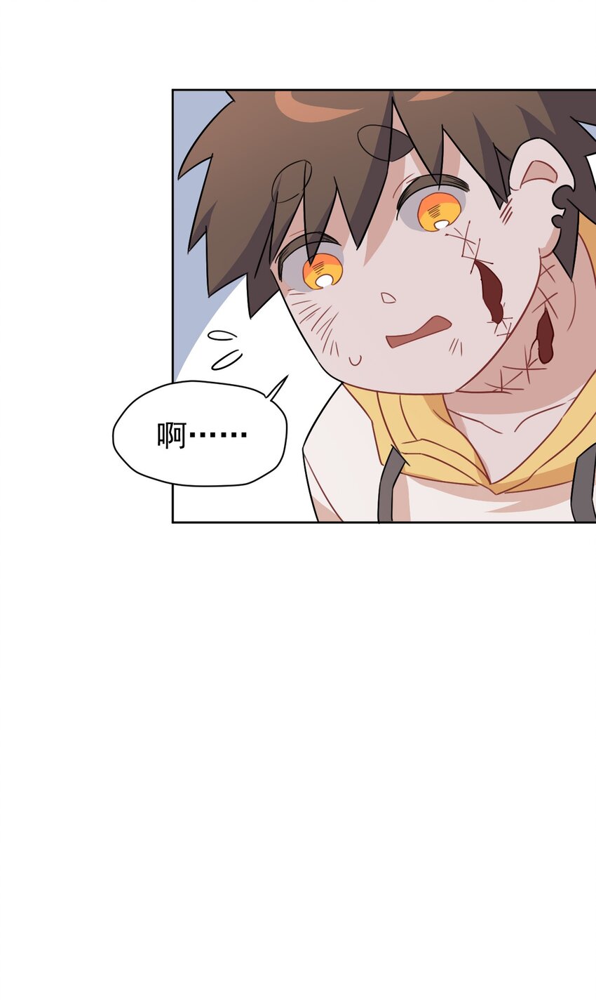 9 第九话(1/2)-第10话