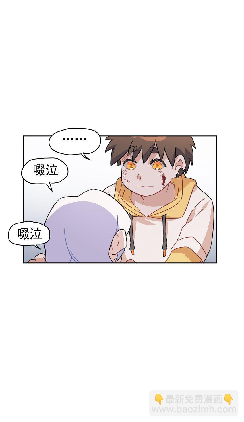 9 第九话(1/2)-第10话