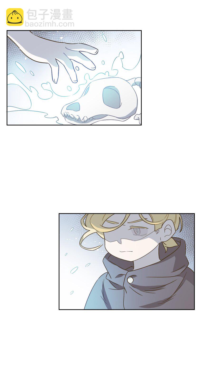 9 第九话(1/2)-第10话