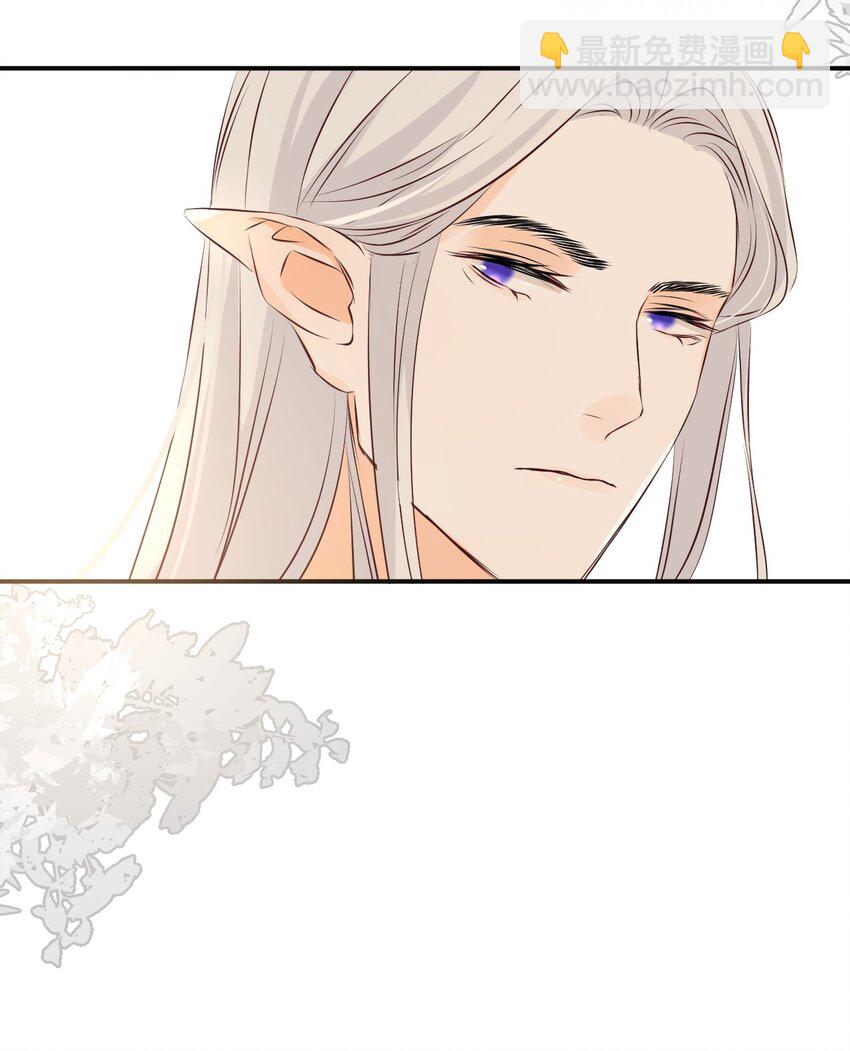 11 自求多福-第10话