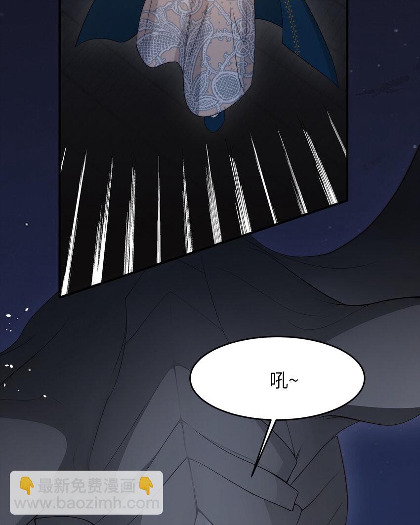 98 割袍断义(1/2)-第98话