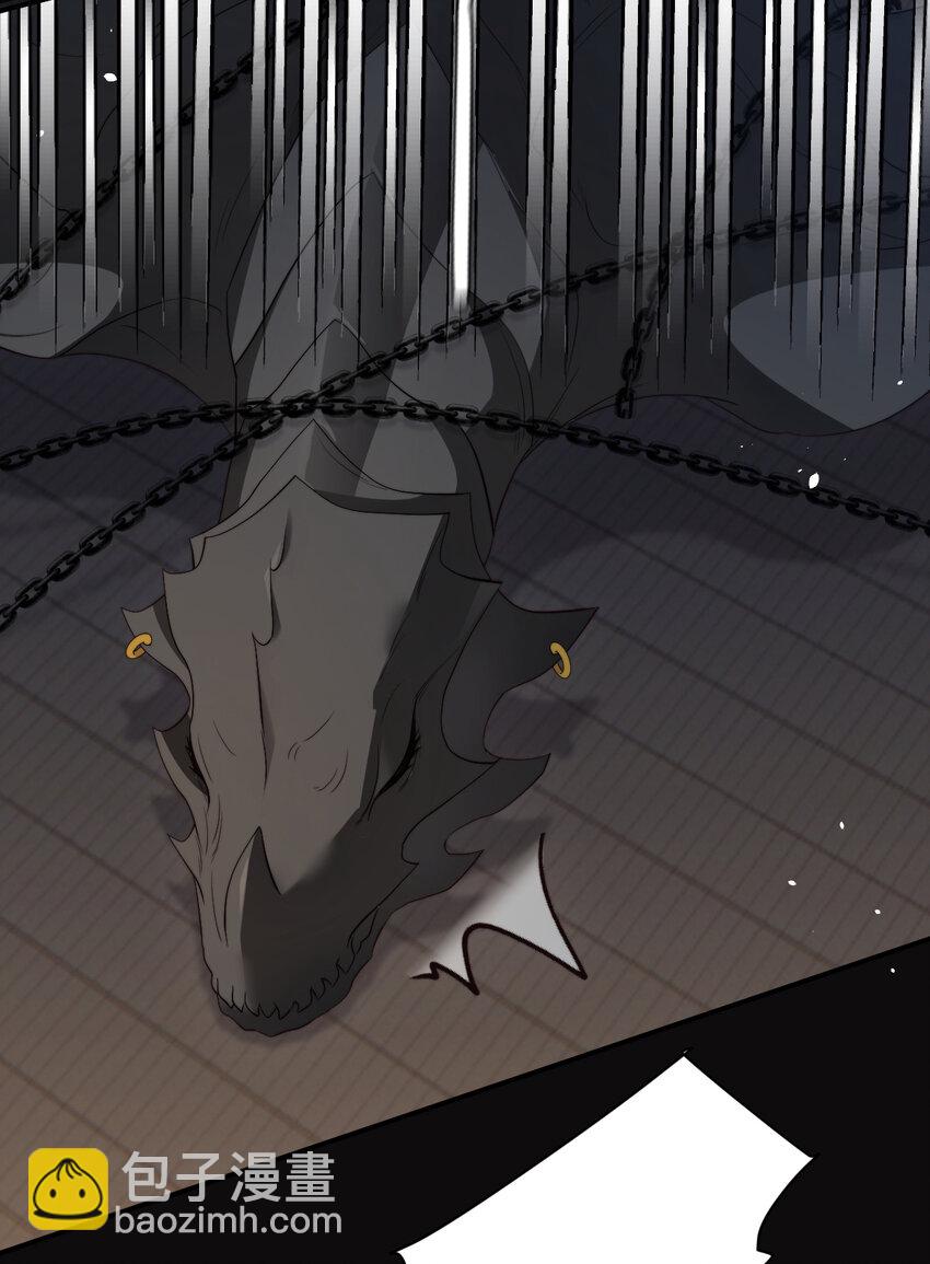 98 割袍断义(1/2)-第98话