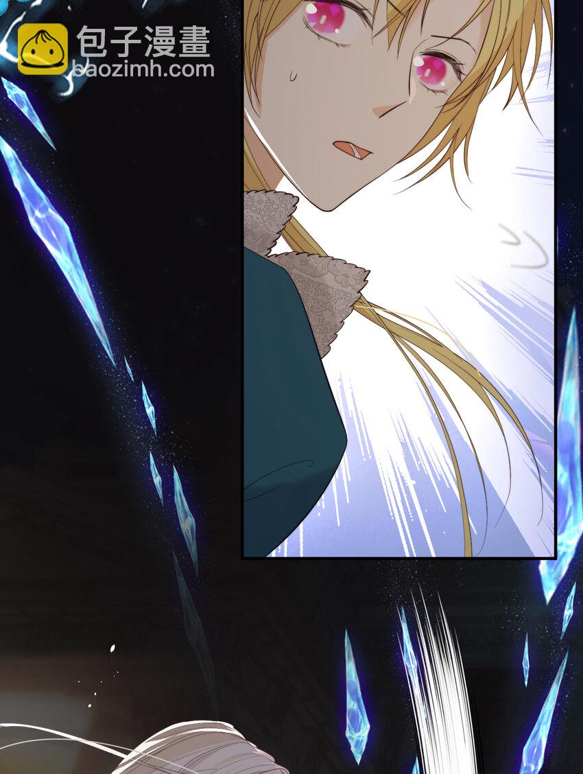 98 割袍断义(1/2)-第98话