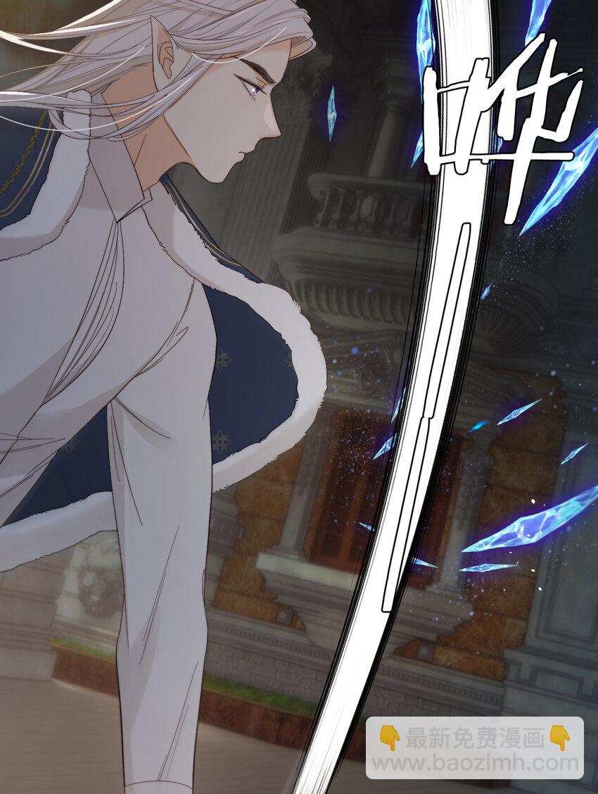 98 割袍断义(1/2)-第98话