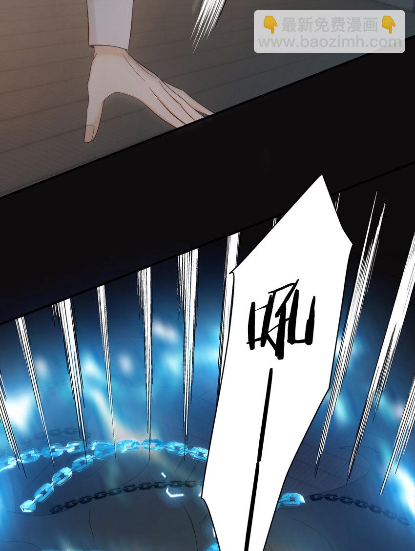 98 割袍断义(1/2)-第98话