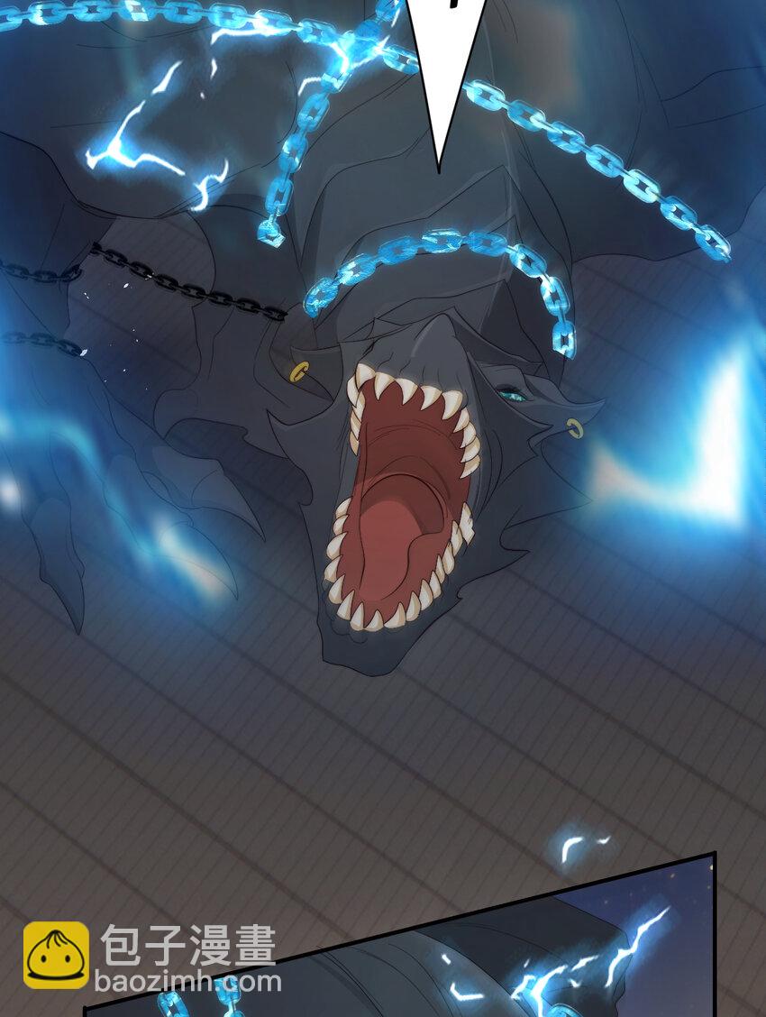 98 割袍断义(1/2)-第98话