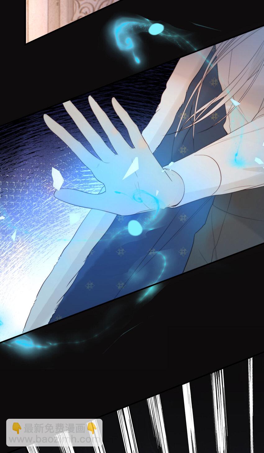 98 割袍断义(1/2)-第98话