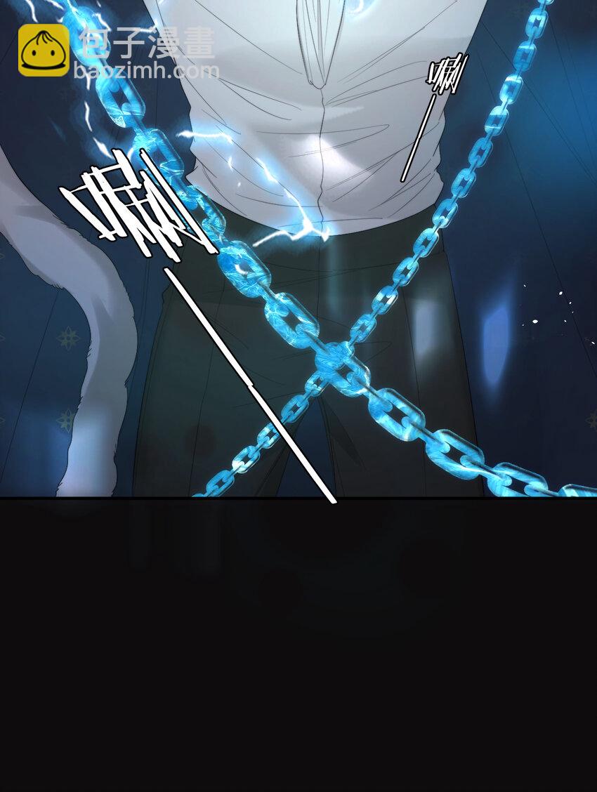 98 割袍断义(1/2)-第98话