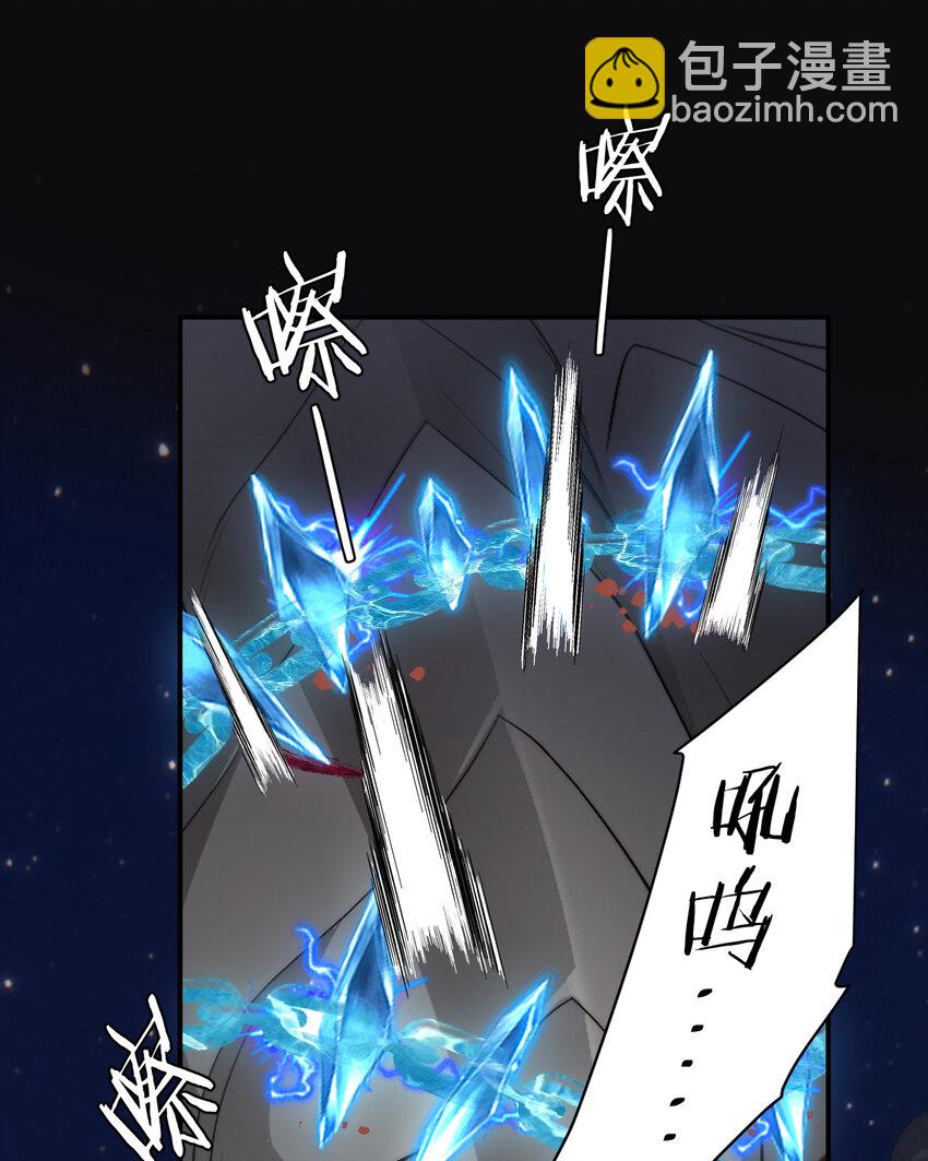 98 割袍断义(1/2)-第98话