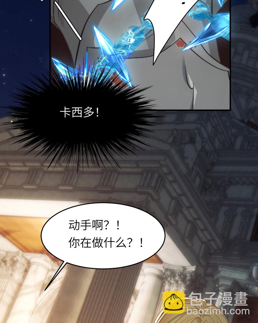 98 割袍断义(1/2)-第98话