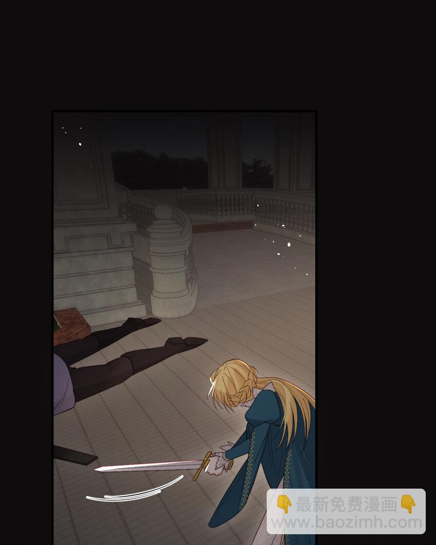 98 割袍断义(1/2)-第98话