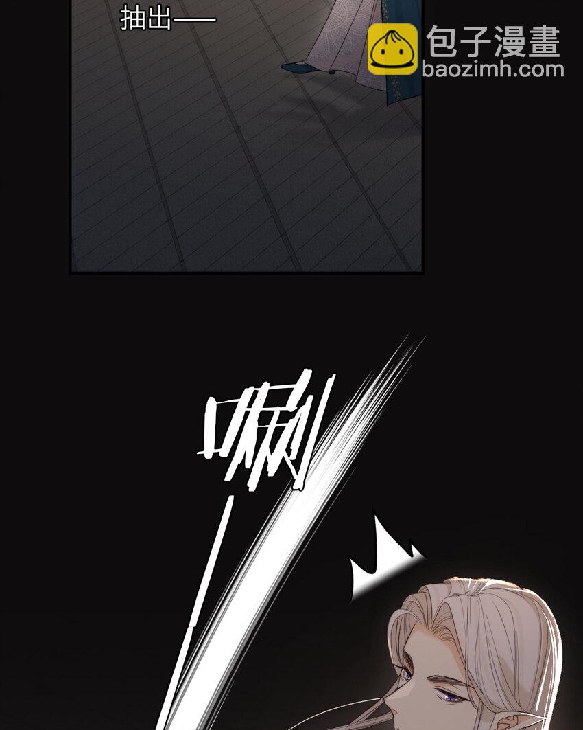 98 割袍断义(1/2)-第98话