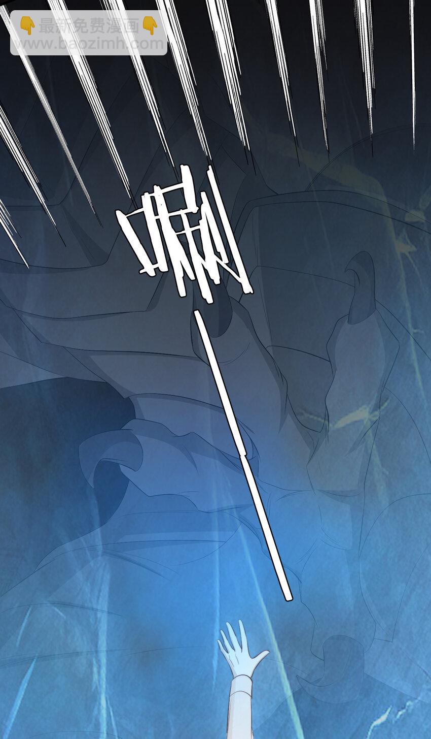 98 割袍断义(1/2)-第98话