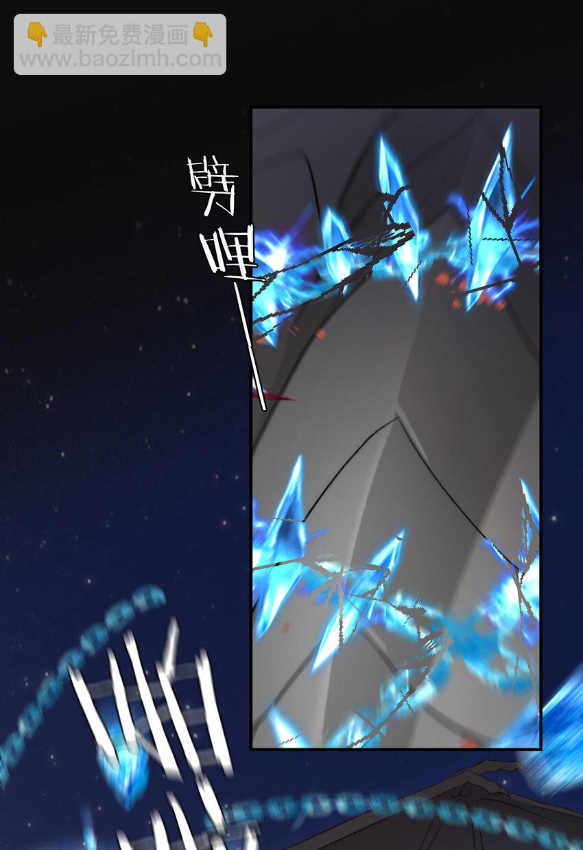 98 割袍断义(1/2)-第98话